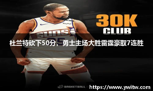ac米兰体育
