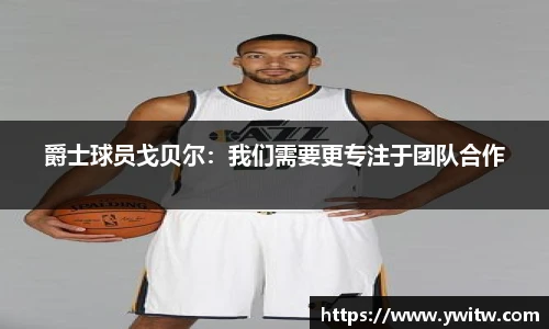 米兰官网