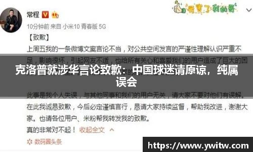 米兰官网