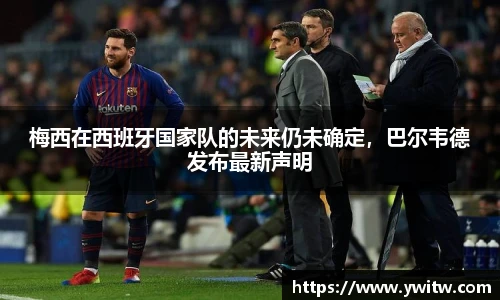 ac米兰体育