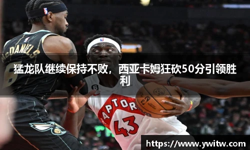 米兰官网