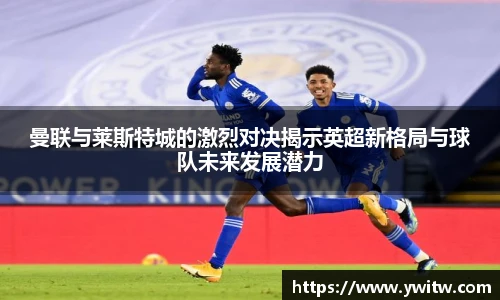 ac米兰体育