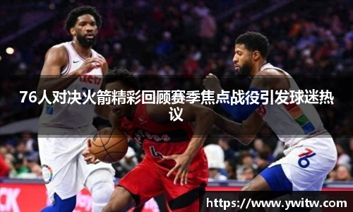 米兰官网