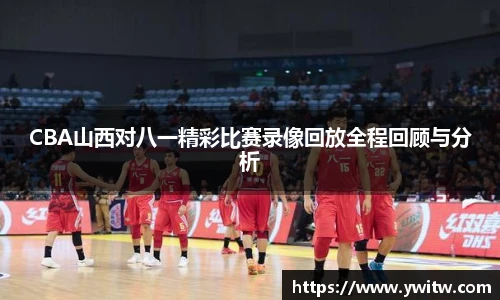 米兰官网