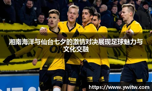 米兰官网
