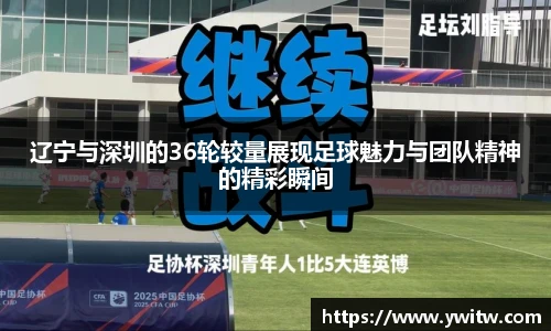 米兰官网
