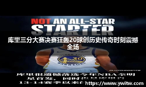 ac米兰体育
