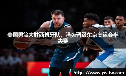 米兰官网