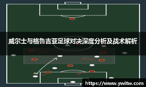 米兰体育