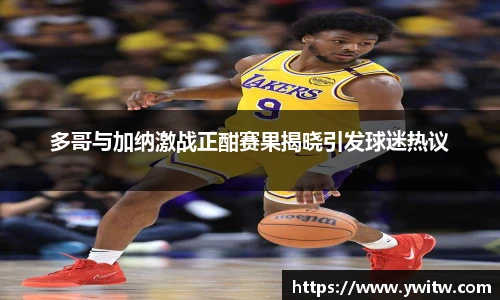 ac米兰体育