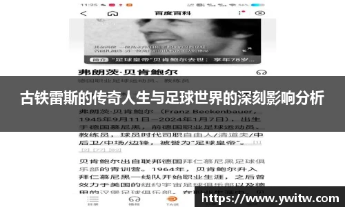 米兰官网