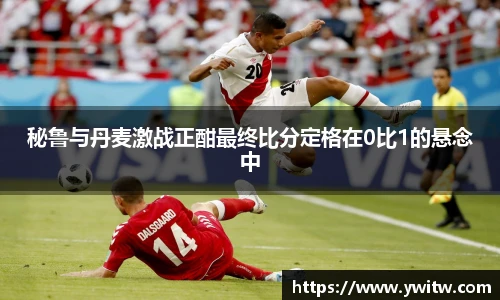 米兰体育官网
