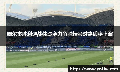 ac米兰体育