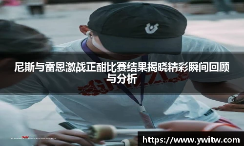 米兰官网