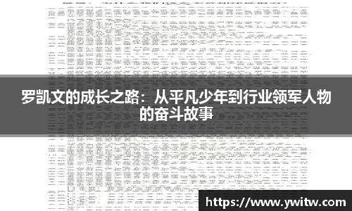 米兰官网